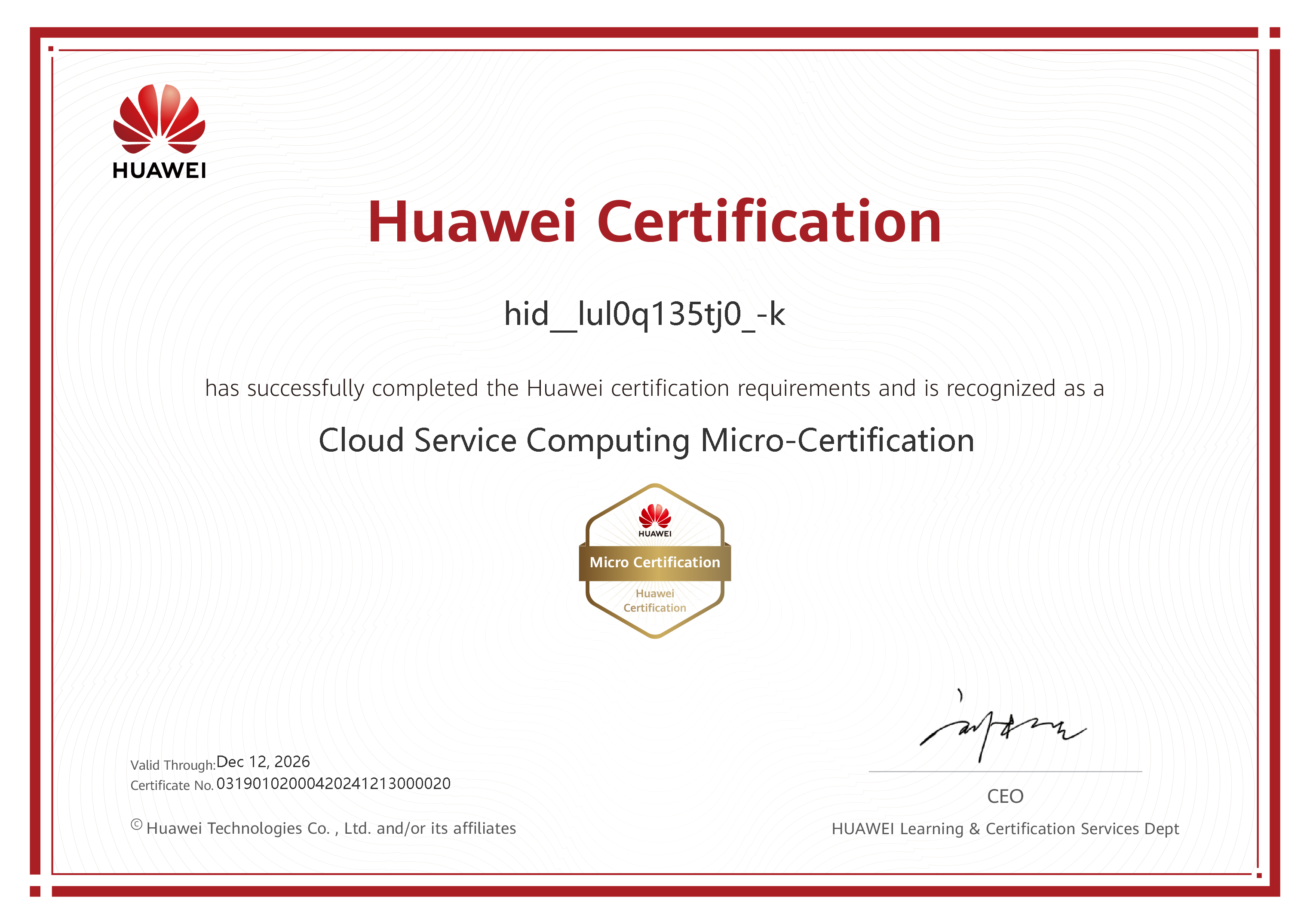 Huawei Cloud Service Certification